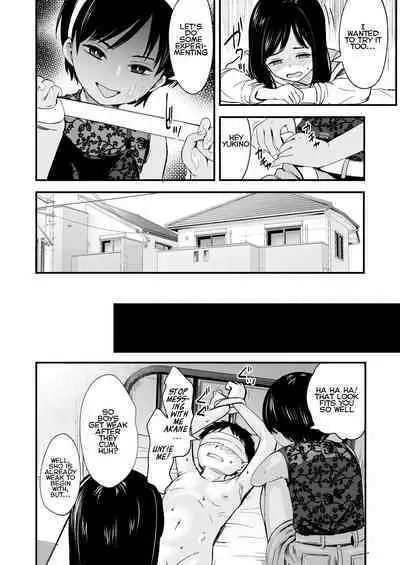 Futari no Omocha | Toy for two