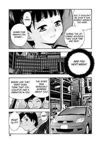 [Tecchan] Bokusenyo Ch. 1-2 [English] =LWB=