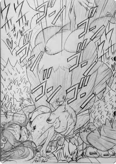 Gorilla-san and...