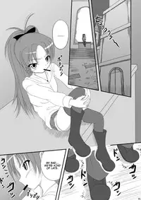 [TEMPLE] HakudakuKyouko (Puella Magi Madoka☆Magica) (ENG) =LWB=
