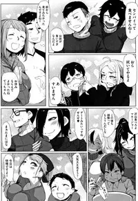 [Bakuya] Daekix