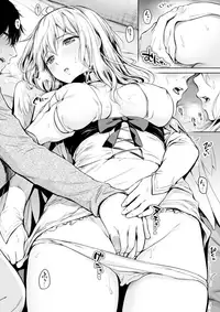 COMIC Kairakuten 2017-08 [Digital]