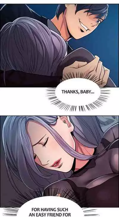 Taste of Forbbiden Fruit Ch.22/24