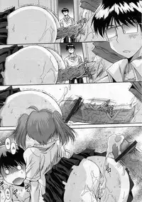 COMIC Tenma 2012-06