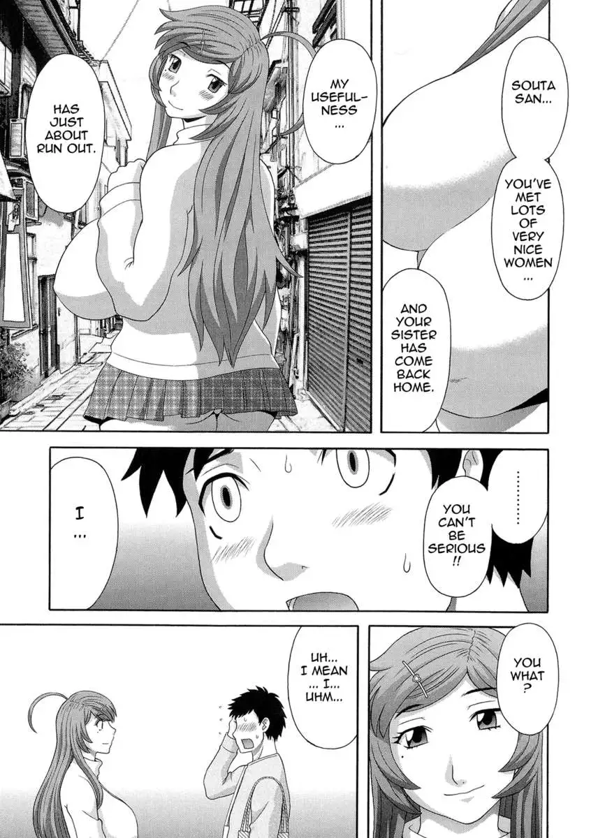 Dynamite Housekeeper Ayame