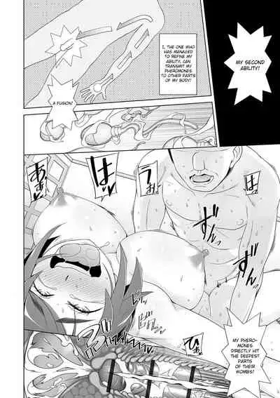 [Miito Shido] Dosukebe Sennou Pheromone [English] [Raknnkarscans]
