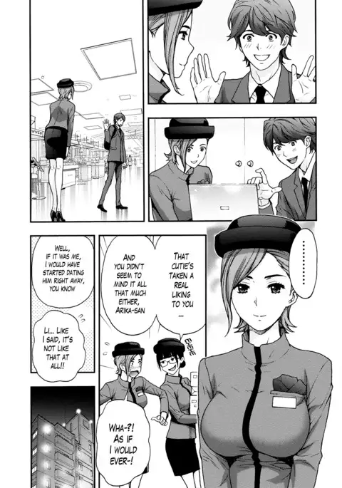 Onee-san no Junai Karte