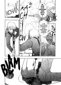 [Takada Shinichirou]Srius Scars 03 (English)