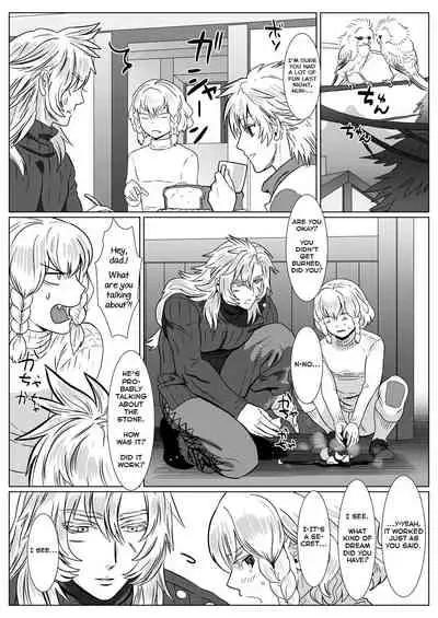 [Shimesaba (isaki)] Korou no Yume [English] [Yuuta's Blog]