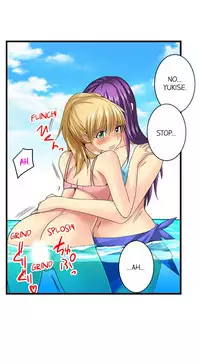 [Jyunn Irie] Sneaked Into A Horny Girls' School [Complete]