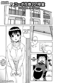 [Jingrock] Bloomers Mama Shinsouban [English] [Tadanohito + Yoroshii] [Decensored]