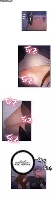 [BAK Hyeong Jun] Sweet Guy Ch. 1-42 [English] [YoManga]