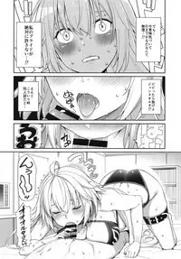 Jeanne no Shitto