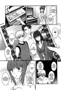 [Saigado] Part Time Manaka-san 2nd [English] {doujins.com}