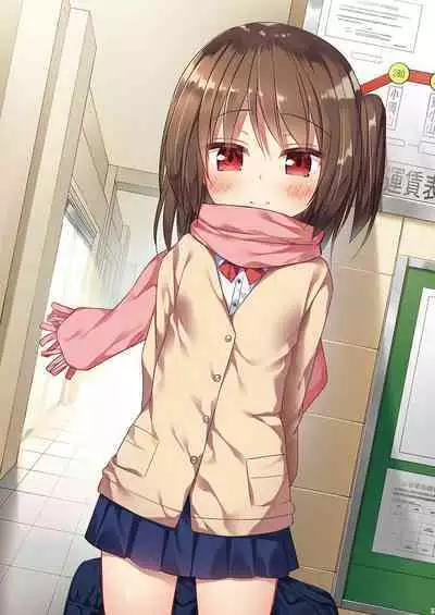 Tamaya Oodama Nijiiro Soushuuhen Roku