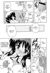 [HD] Hinano (English)