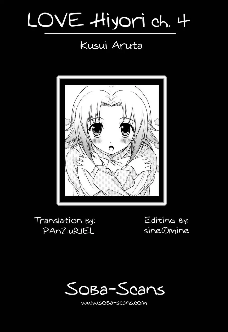 LOVE Hiyori: Chapter 4