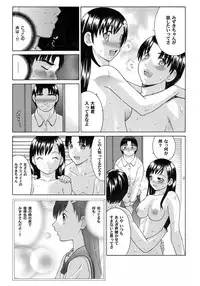 Comic Magnum Vol.15 [Digital]