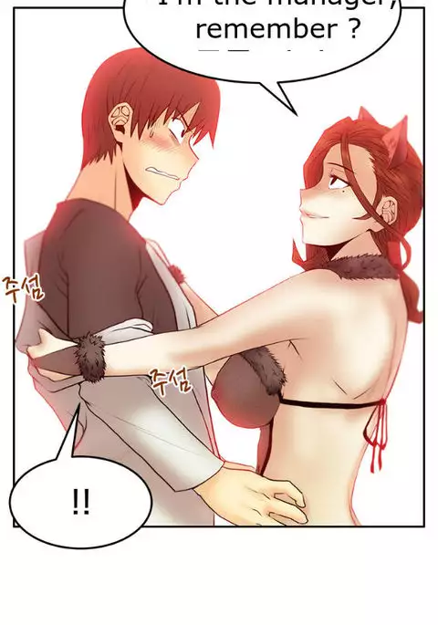 My Office Ch.1-44