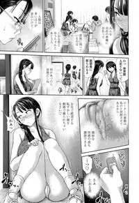 [Yumeiro Gurasan] Discover ♥ Communication