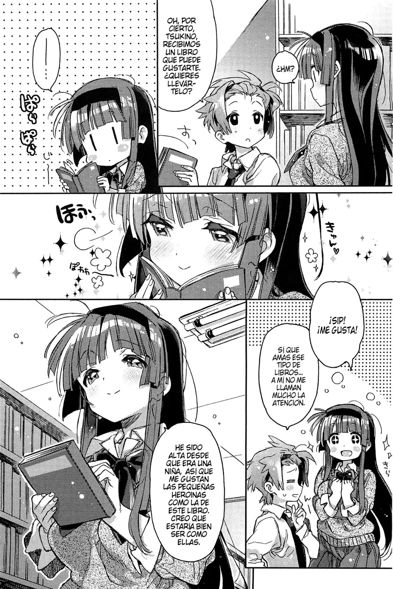 Choushin no Kanojo | Tall Girlfriend