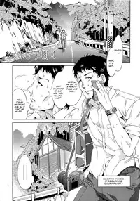 (C80) [Alice no Takarabako (Mizuryu Kei)] MC High Yojigenme [English]