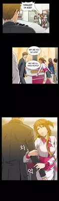 [Yihyeonmin] Drug Candy Ch.0-42 (English) (YoManga) (Ongoing)