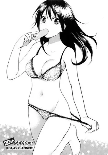 [佐倉シイナ]教育ママちさとさん 性の悦びを学[中国翻译]