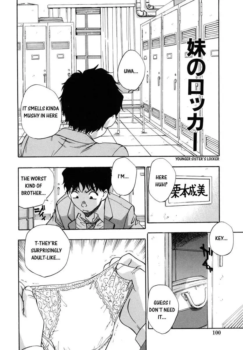 Hounyuu Hyakkei