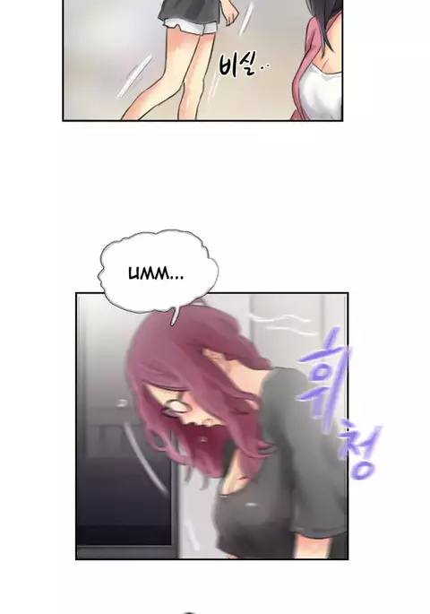 New Face Ch.1-20