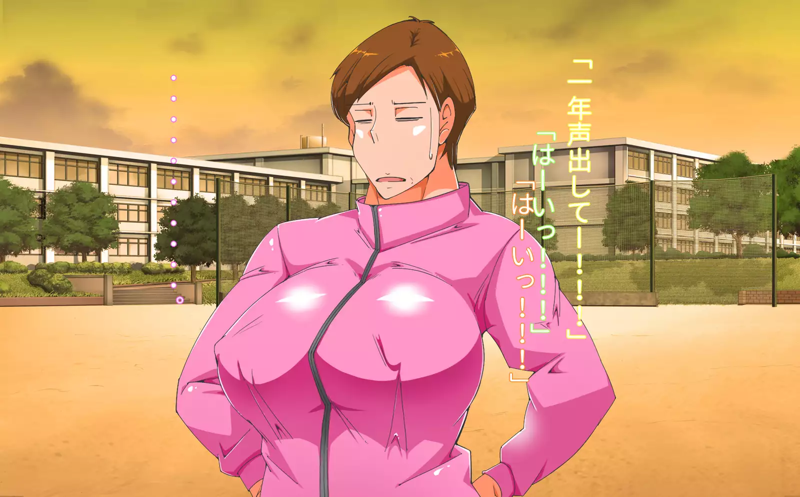 Kounai Bokan