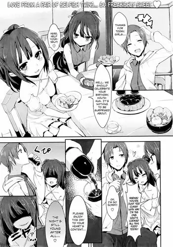 Kairaku Twins | 快乐双子