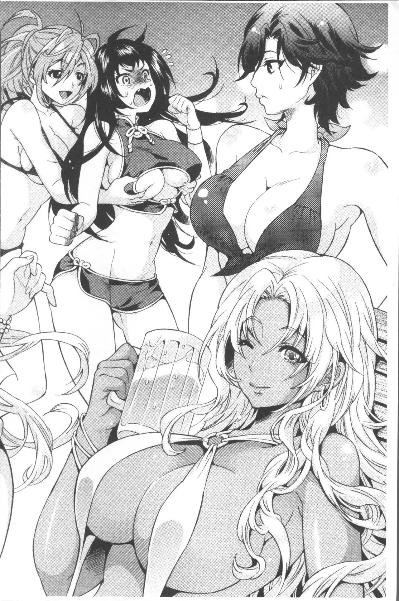 Kyouiku Jisshuu