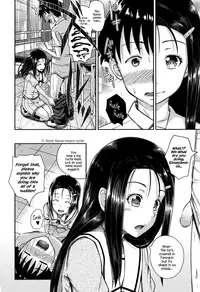 [Poncocchan] Irrumax [English] [Decensored] [Digital]