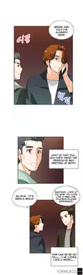 [Husky guy] SStudy Ch.0-27 (English) (YoManga) (Ongoing)