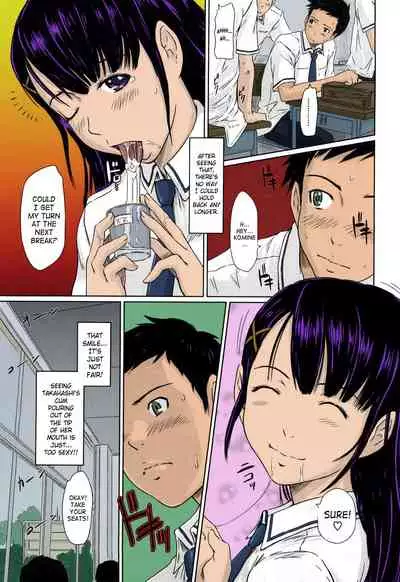 Mai Favorite