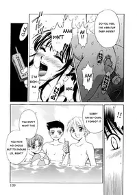 [Gotoh Akira] Kodomo no Jikan [English] [Munyu]