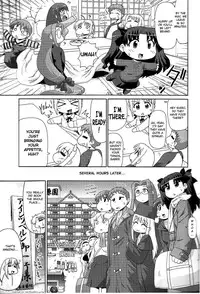 [PNO Group (Hase Yuu)] Motto! Ilya Bunhokan Keikaku (Fate/stay night) [English] [Chocolate]