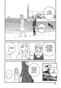 [Suehirogari] Cage [English] [Munyu]