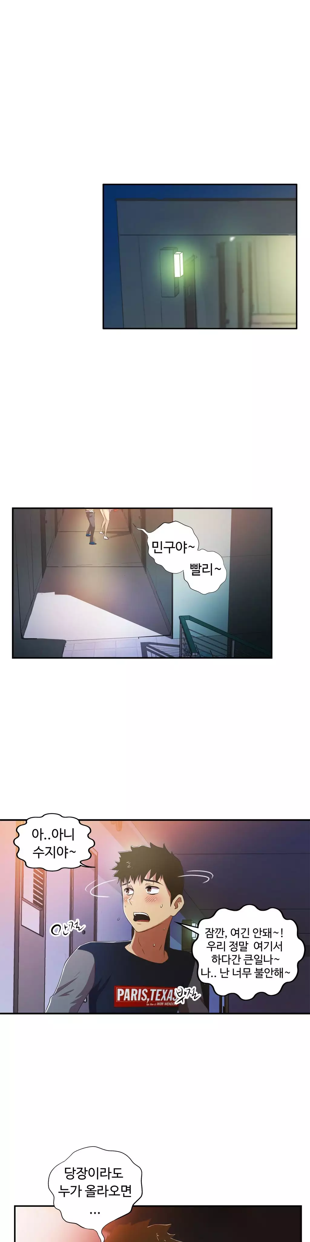 One Room Hero Ch.1-36