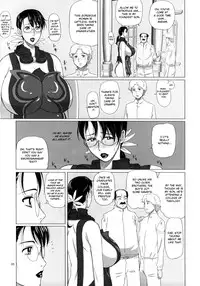 (C74) [Shiawase Pullin Dou (Ninroku)] Package Meat 3 (Queen's Blade) [English]