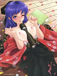 COMIC AUN 2007-03 Vol. 130