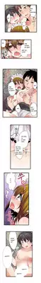 Shameful Vending Machine Ch.1-10 (English) (Ongoing)