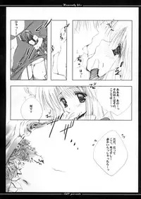 (CR35) [A.L.C (Kannazuki Nem)] Heavenly Kiss (Ragnarok Online)