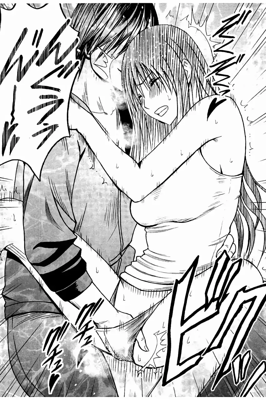 JK Kyousei Sousa ~Sumaho de Choukikan Moteasobareta Fuuki Iinchou~