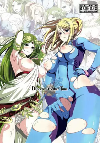 (C87) [Samidaregiri (Crowly)] Dance to Another Tune (Kid Icarus, Metroid) [Sample]