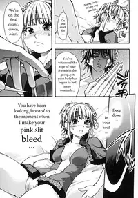[Shiwasu no Okina] Shining Musume Vol.2 [English] [Jack]