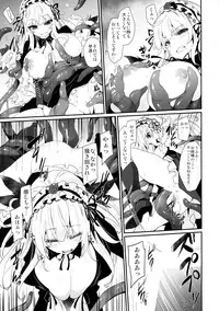 (C87) [Tousen Soudou (Tousen)] Meat Rose (Rozen Maiden)