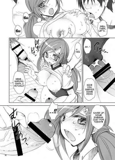 Gakkou de Seishun! Soushuuhen 1 Ch. 1-3 + Prologue/Epilogue