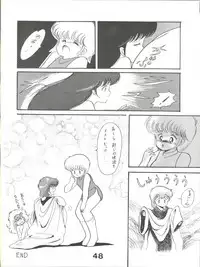 (C36) [Studio Tamo (Daikyojin)] Magical Ponponpon 5 (Various)